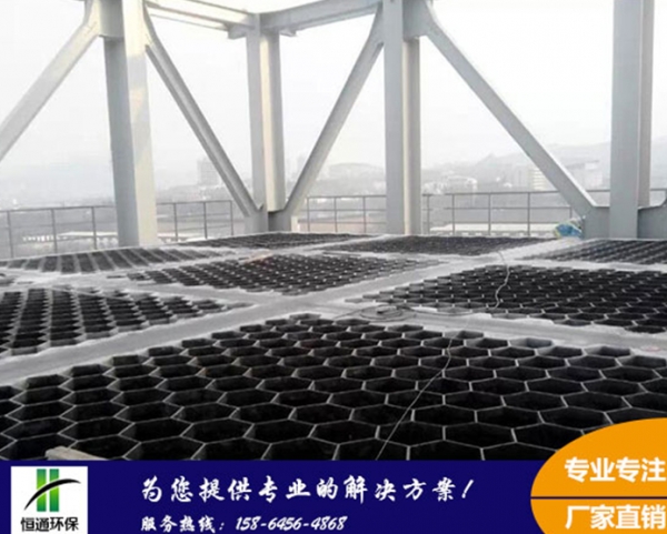 香蕉视频色版某工地施工