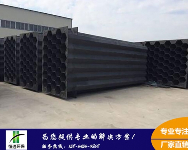 河南某公司定做的香蕉视频色版