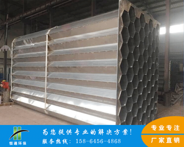 不鏽鋼香蕉视频色版