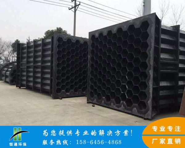 導電玻璃鋼香蕉视频色版