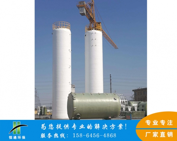 大型大香蕉久久伊人