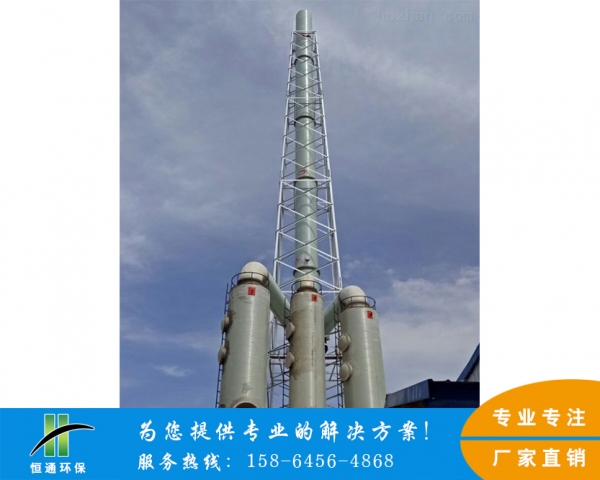 大型大香蕉久久伊人廠家