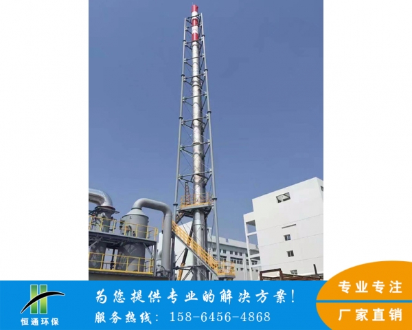 大香蕉久久伊人廠家