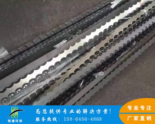 手机看片大香蕉生產