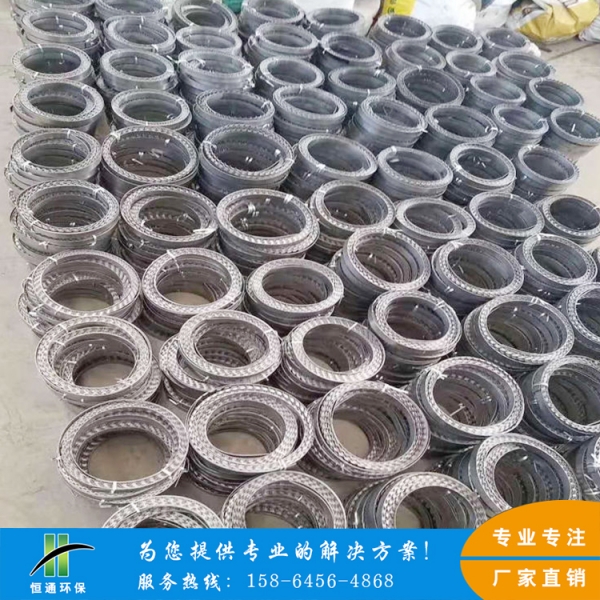 電除塵手机看片大香蕉