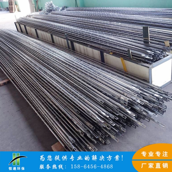 手机看片大香蕉廠家