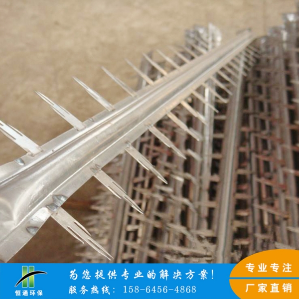 電除塵手机看片大香蕉廠