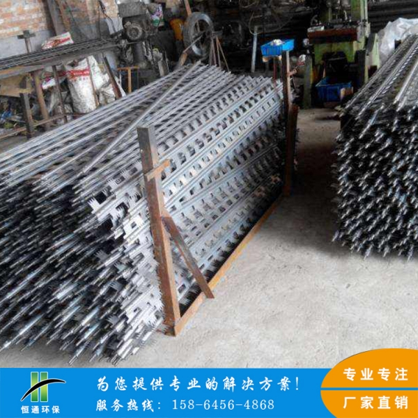 手机看片大香蕉生產廠家