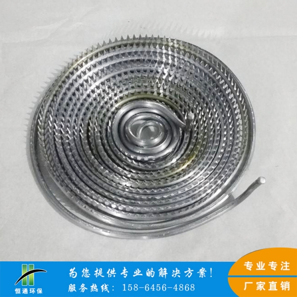 電除霧手机看片大香蕉