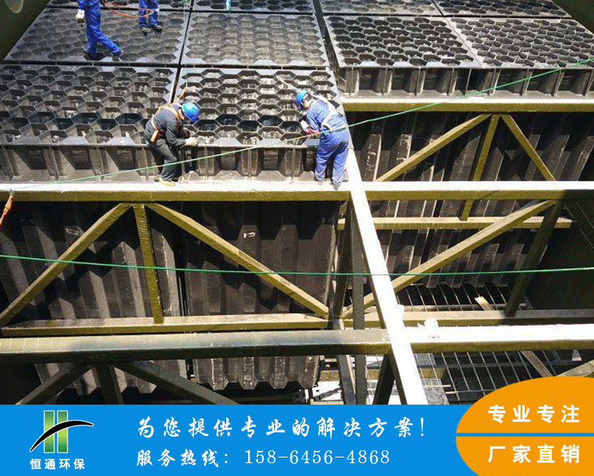 不鏽鋼香蕉视频色版