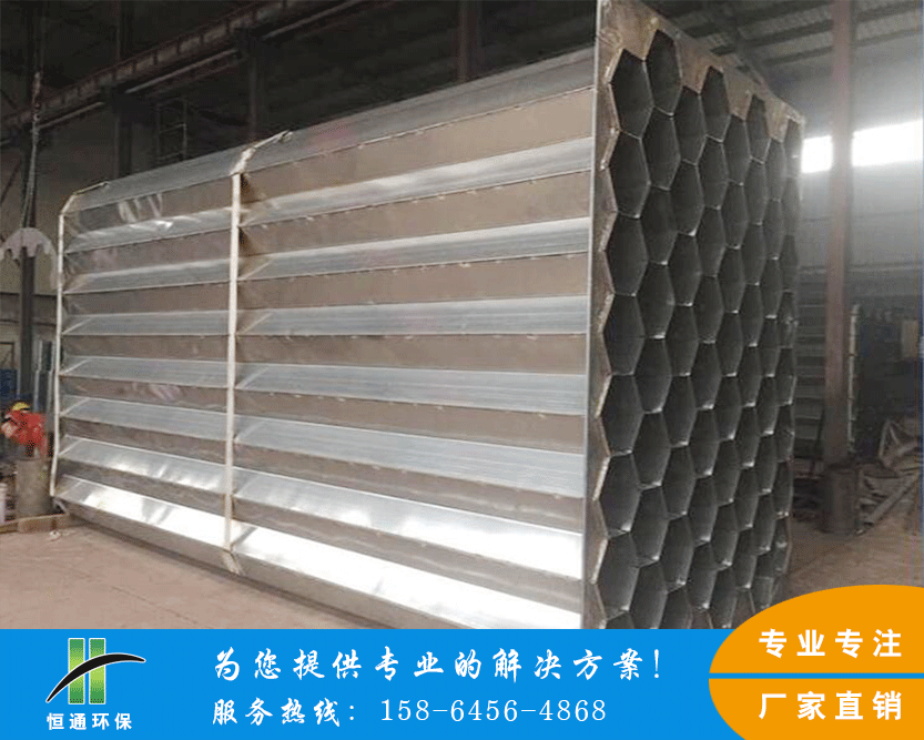 不鏽鋼香蕉视频色版