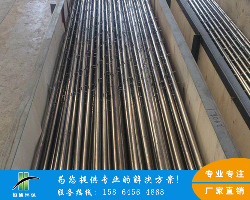 手机看片大香蕉廠家 手机看片大香蕉廠家