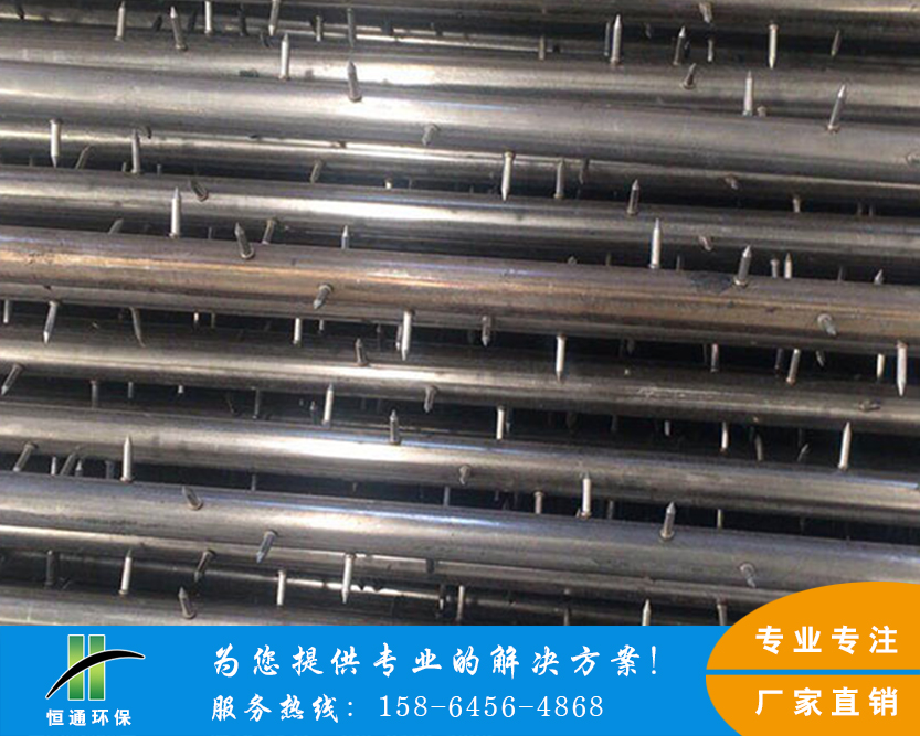 手机看片大香蕉廠家