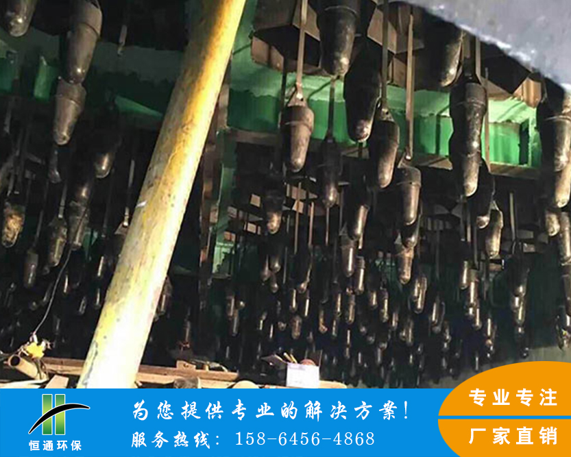 大香蕉久久伊人廠家