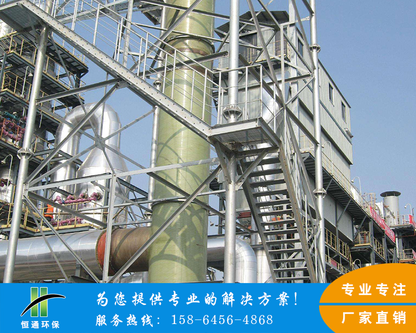 大香蕉久久伊人廠家