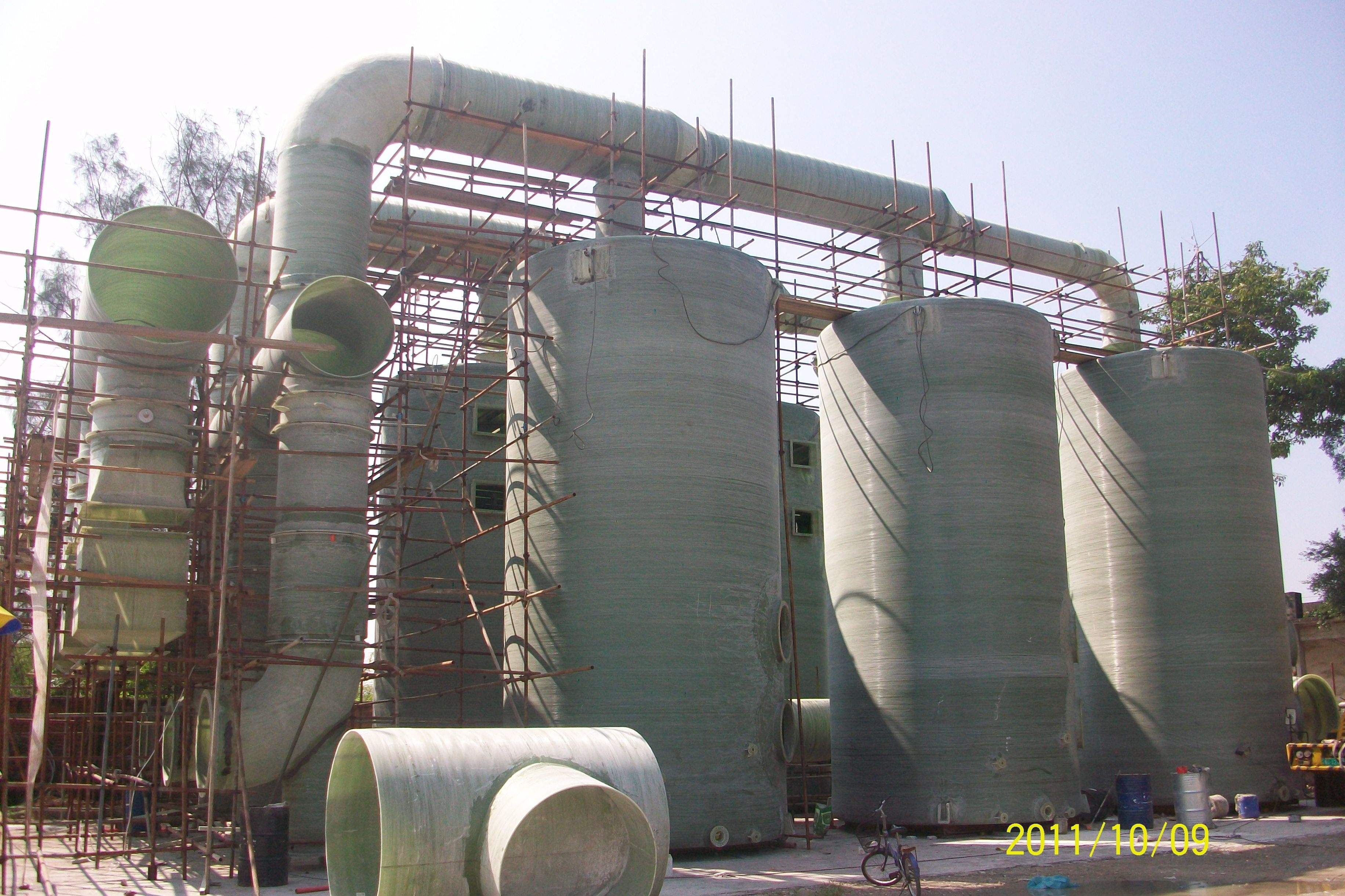 大香蕉久久伊人廠家