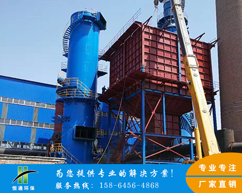 靜電除塵器 靜電除塵器