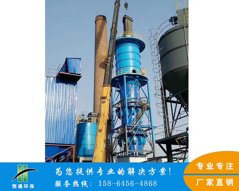 濕電除塵器 濕電除塵器