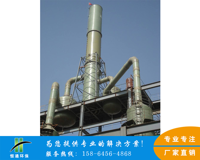 大香蕉久久伊人廠家