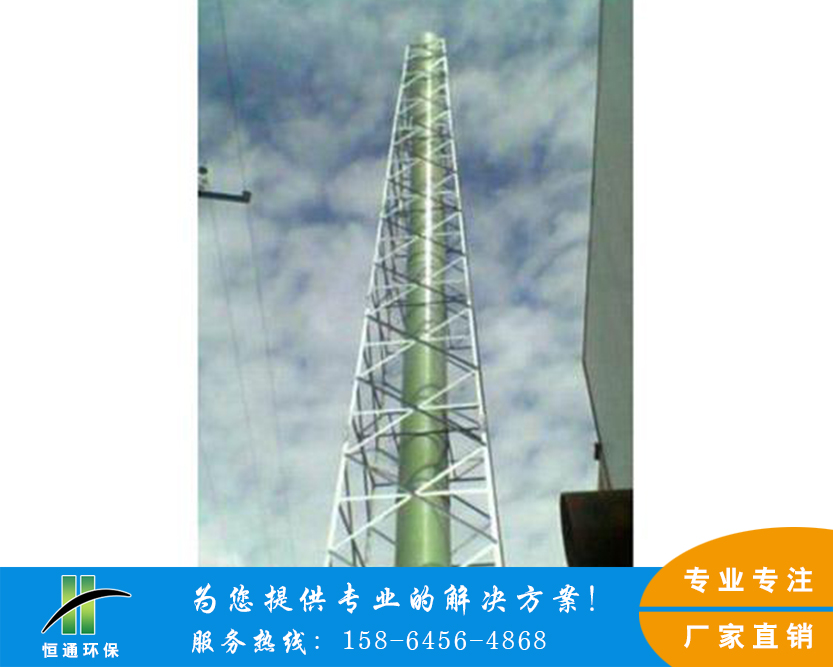 大型玻璃鋼煙筒 大型玻璃鋼煙筒