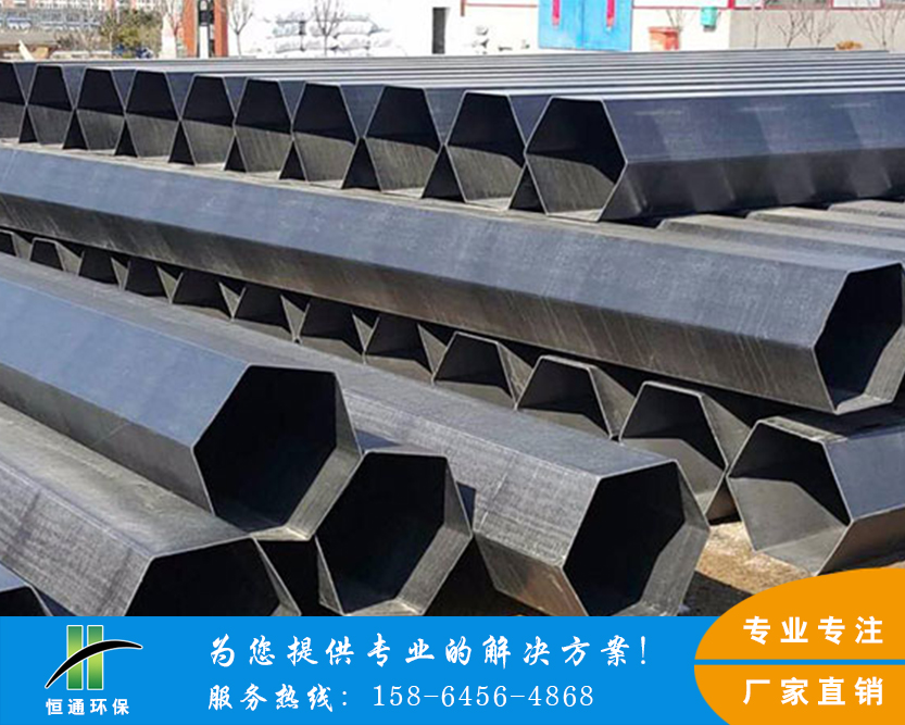 大香蕉久久伊人廠家