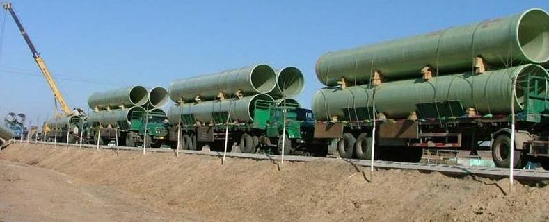 大香蕉久久伊人廠家