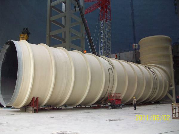 大香蕉久久伊人