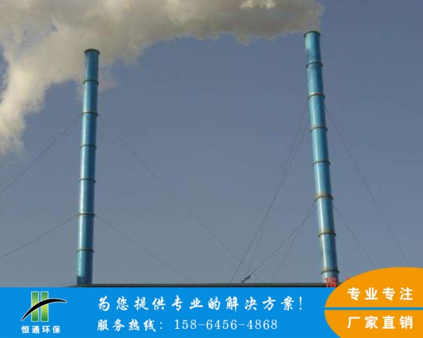 玻璃鋼煙筒 玻璃鋼煙筒