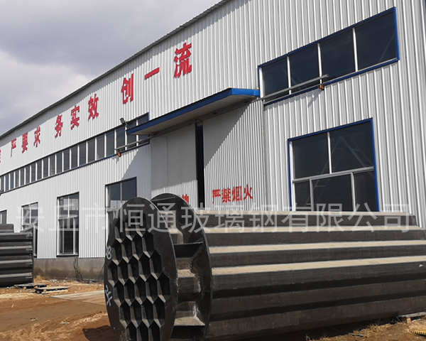 香蕉视频色版廠家 香蕉视频色版廠家